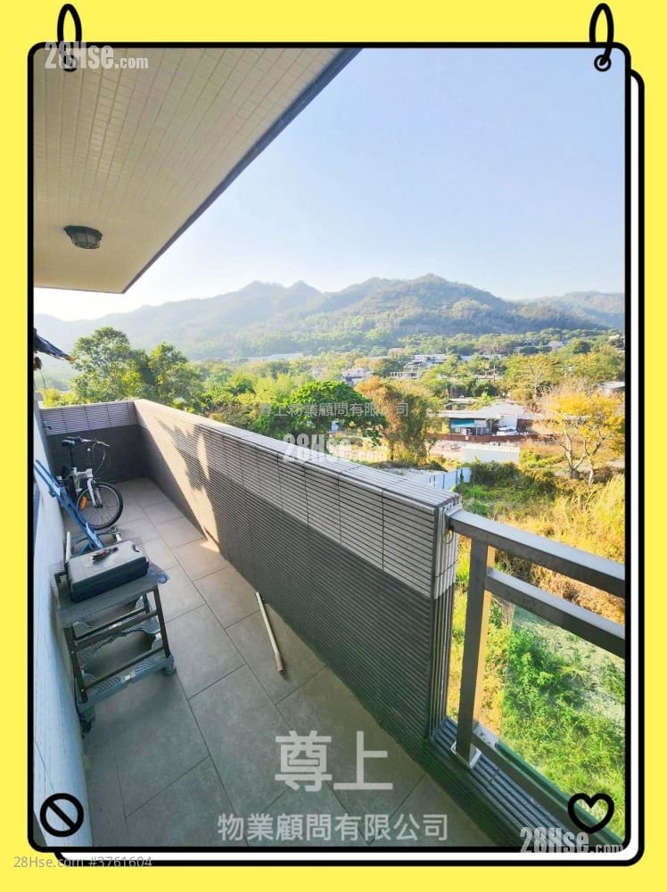 Village Sell 3 Bedrooms , 1 Bathroom