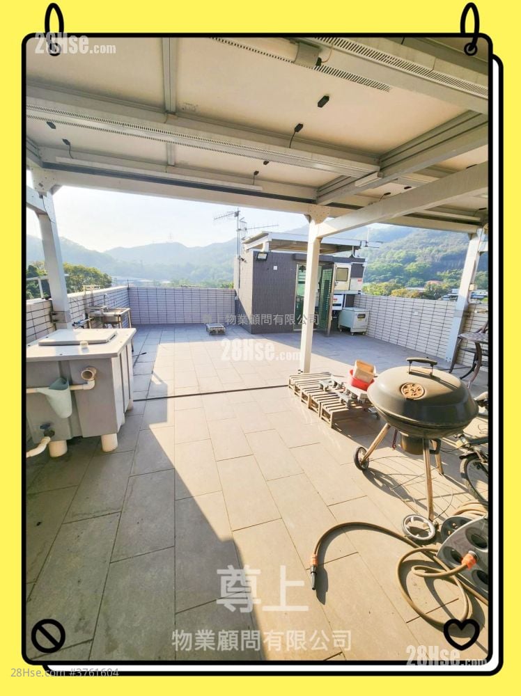 Village Sell 3 Bedrooms , 1 Bathroom