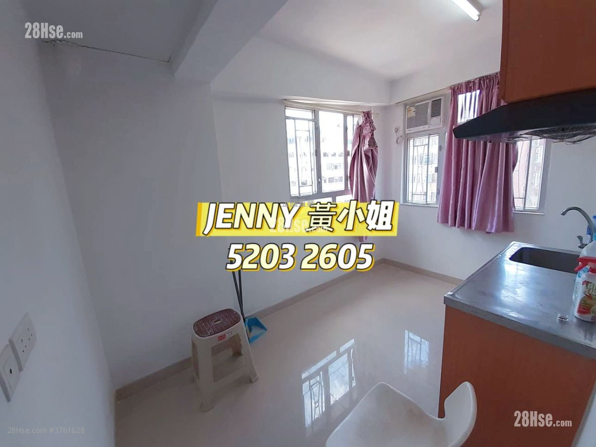 Siu Hing Building Sell 5+ Bedrooms , 5+ Bathrooms 670 ft²