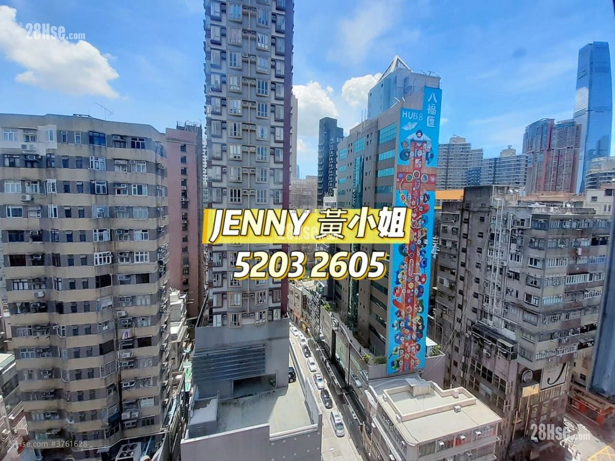 Siu Hing Building Sell 5+ Bedrooms , 5+ Bathrooms 670 ft²