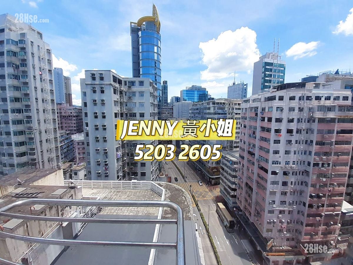 Siu Hing Building Sell 5+ Bedrooms , 5+ Bathrooms 670 ft²