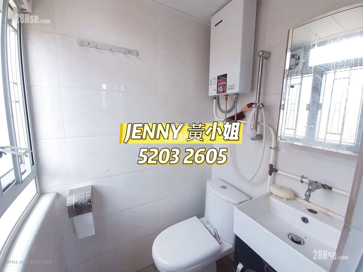 Siu Hing Building Sell 5+ Bedrooms , 5+ Bathrooms 670 ft²