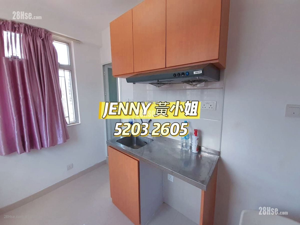 Siu Hing Building Sell 5+ Bedrooms , 5+ Bathrooms 670 ft²