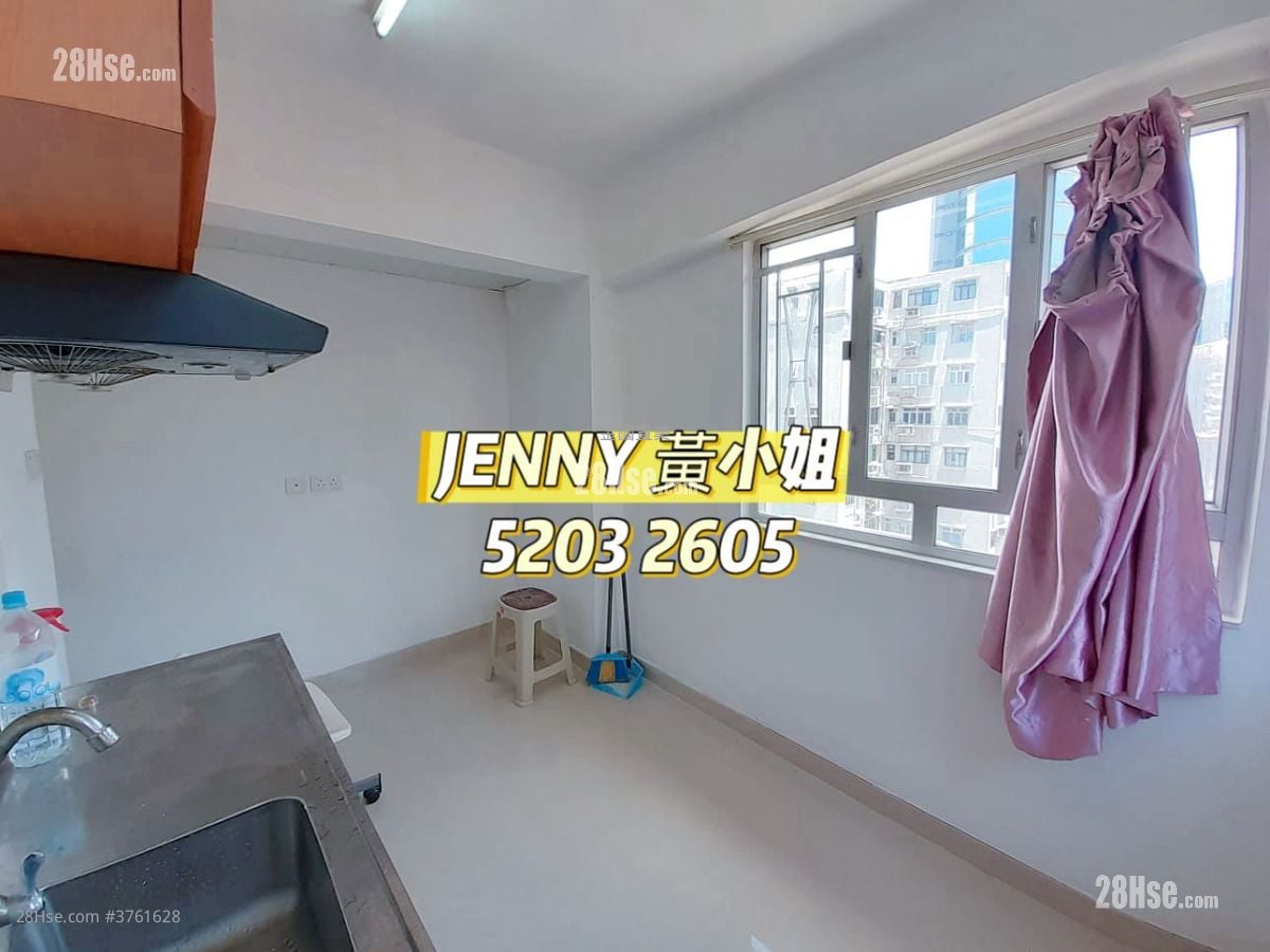 Siu Hing Building Sell 5+ Bedrooms , 5+ Bathrooms 670 ft²