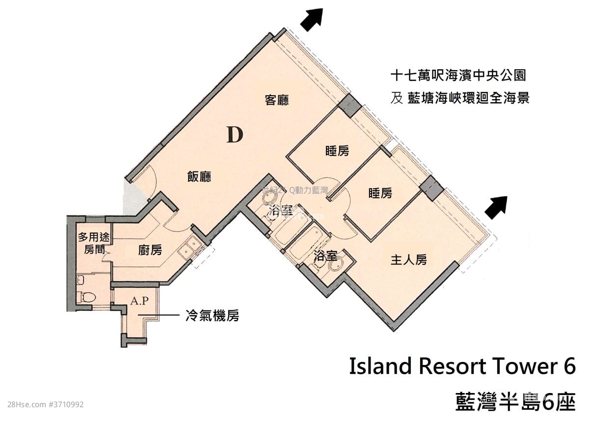Island Resort Rental 3 Bedrooms , 3 Bathrooms 847 ft²