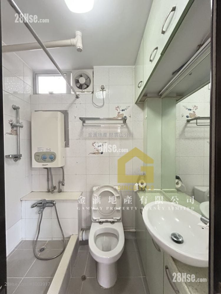 Fung Chuen Court Sell 3 Bedrooms , 1 Bathroom 598 ft²