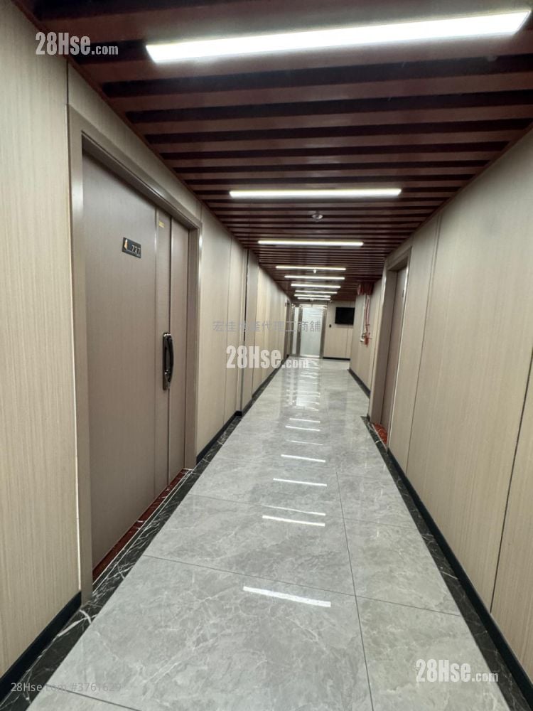 Suitai Plaza Rental