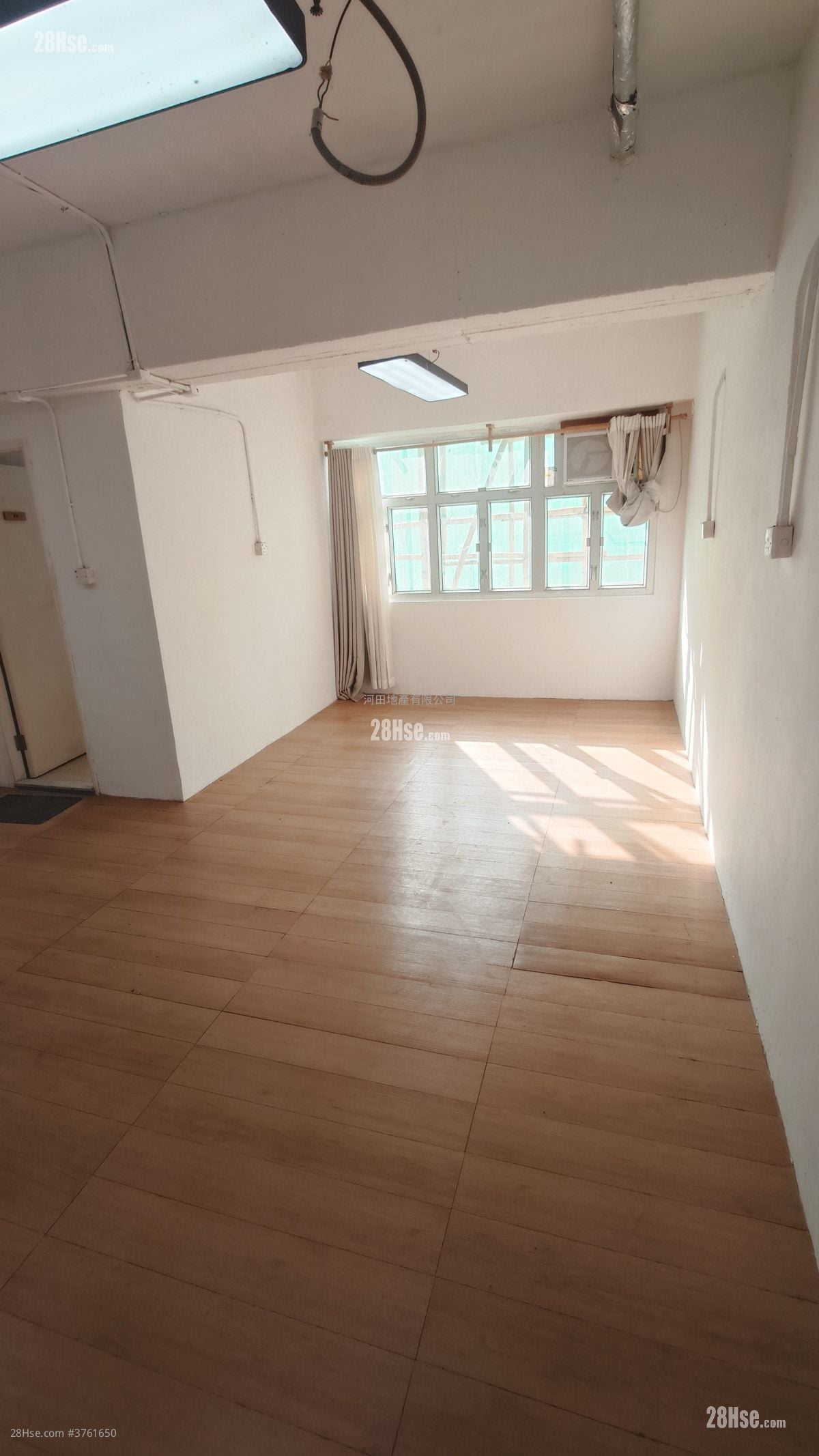 Tak Lee Industrial Centre Rental