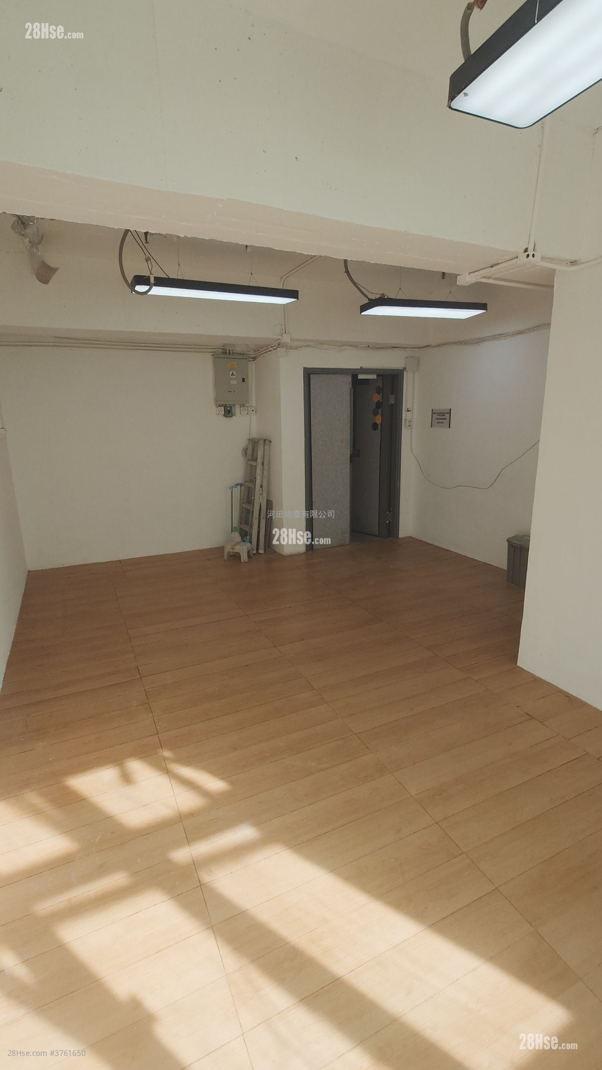 Tak Lee Industrial Centre Rental