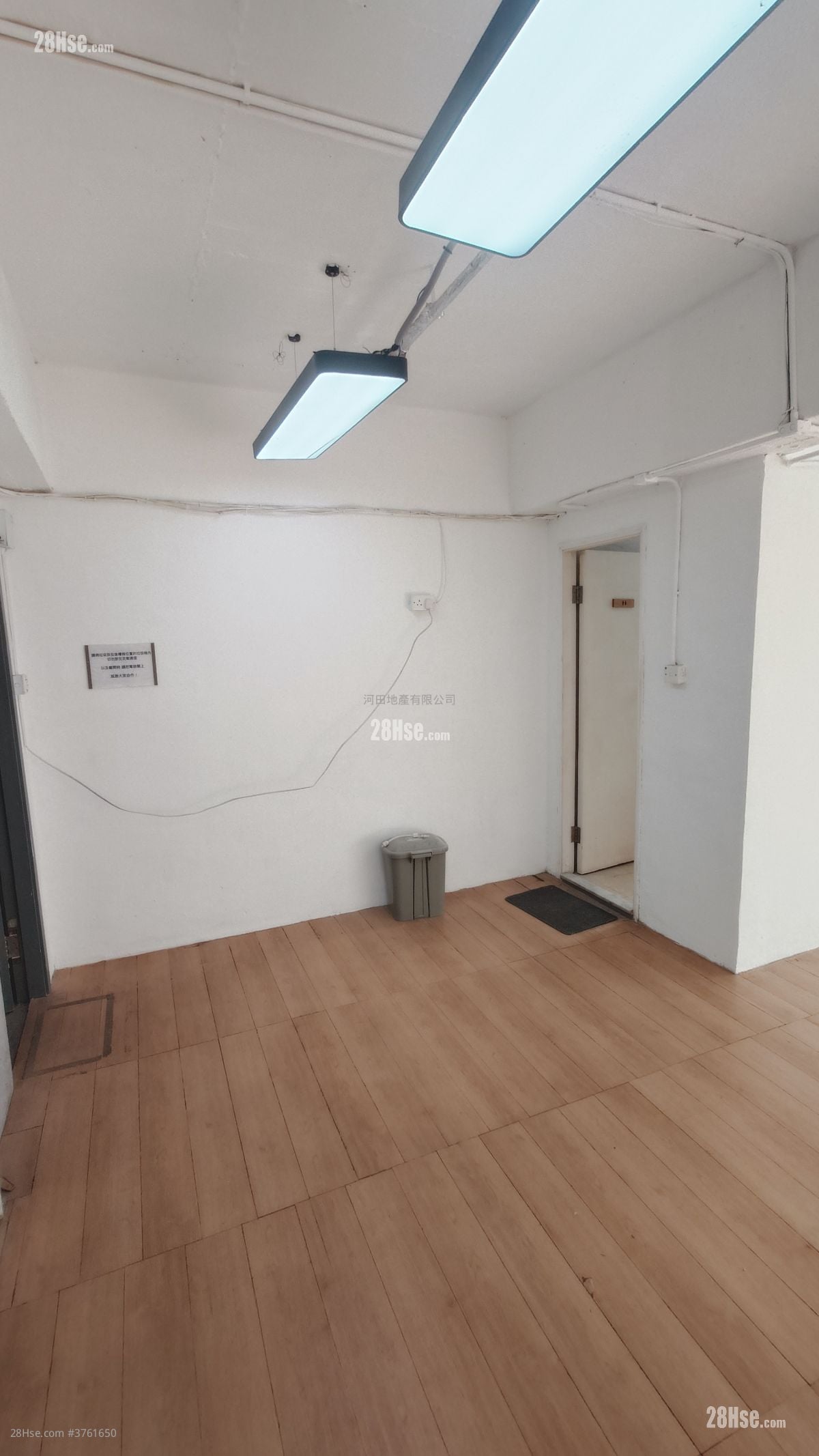 Tak Lee Industrial Centre Rental