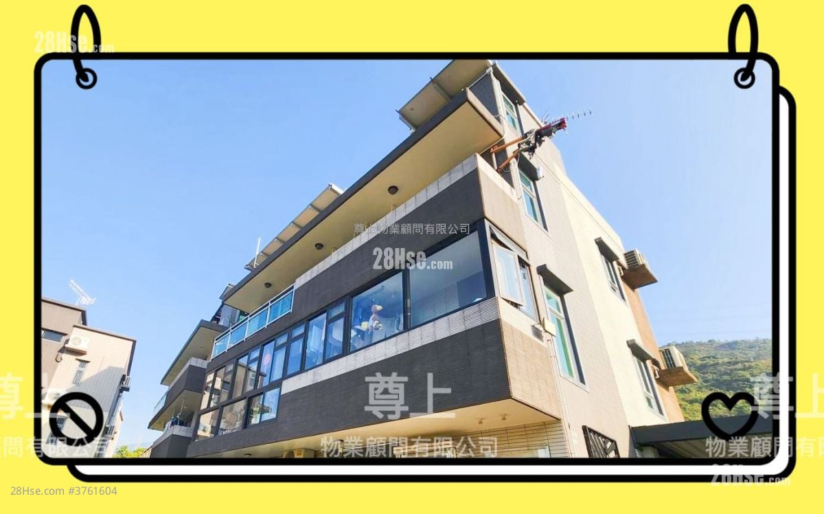 Village Sell 3 Bedrooms , 1 Bathroom