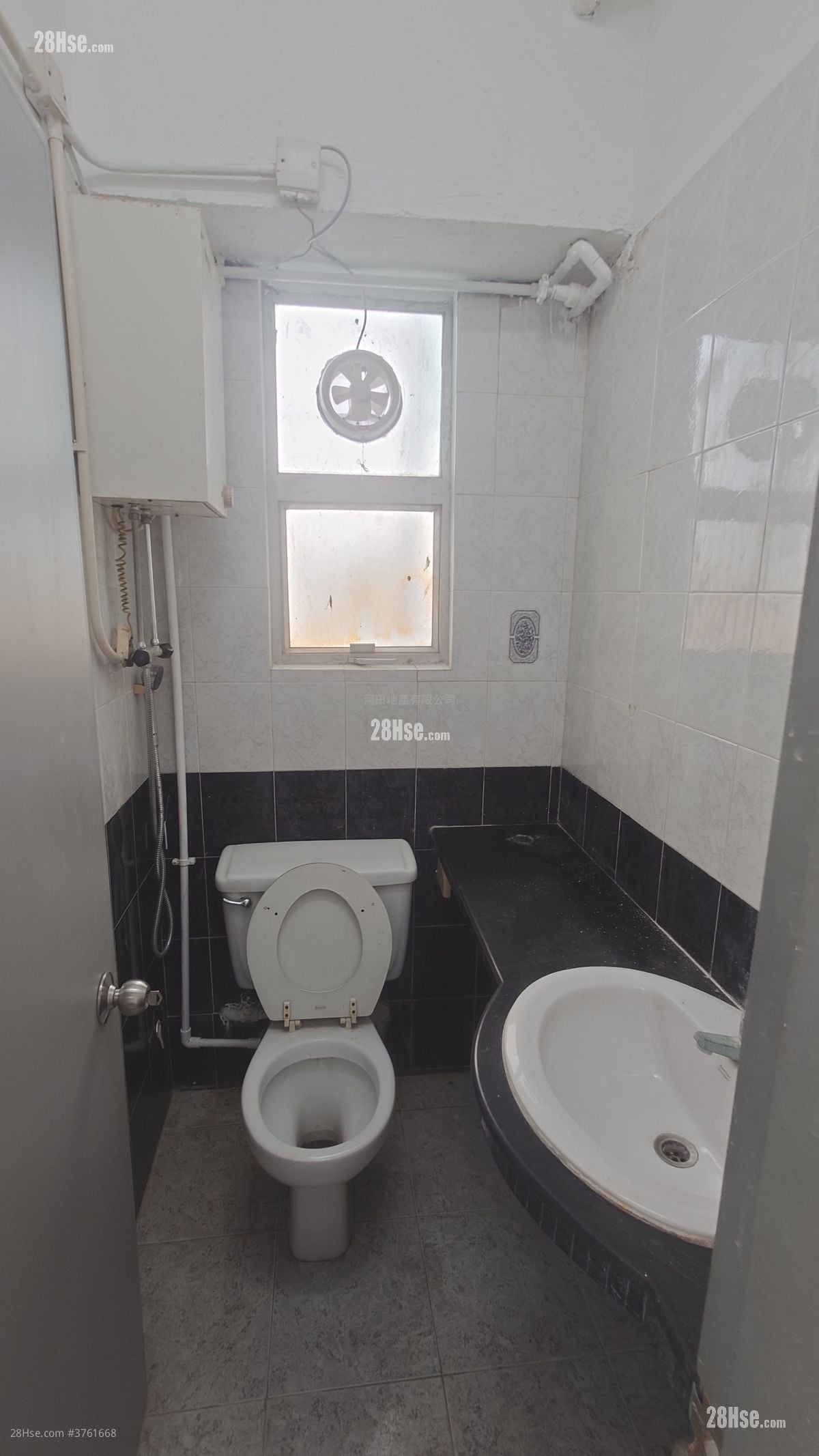 Tak Lee Industrial Centre Rental