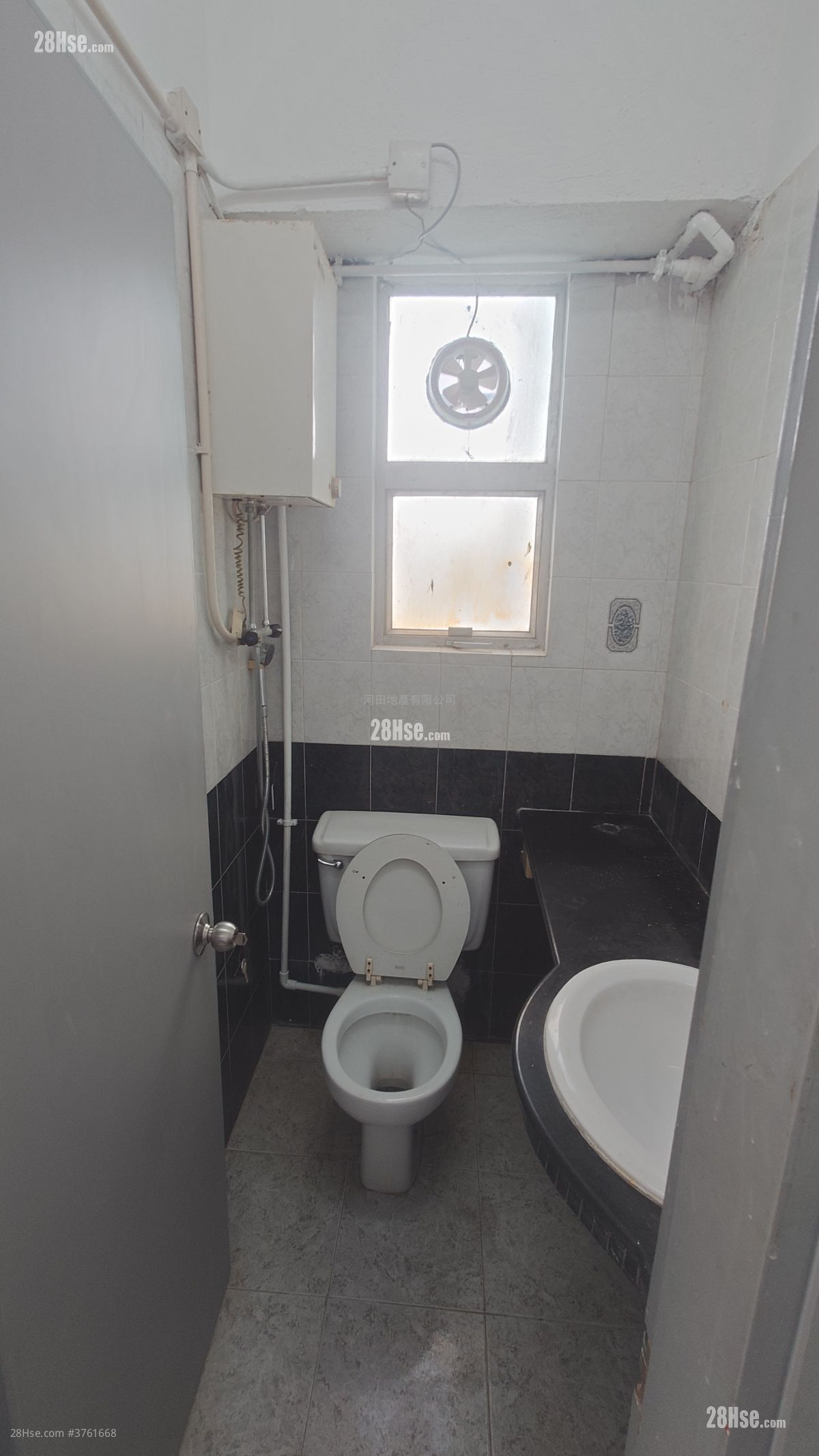 Tak Lee Industrial Centre Rental