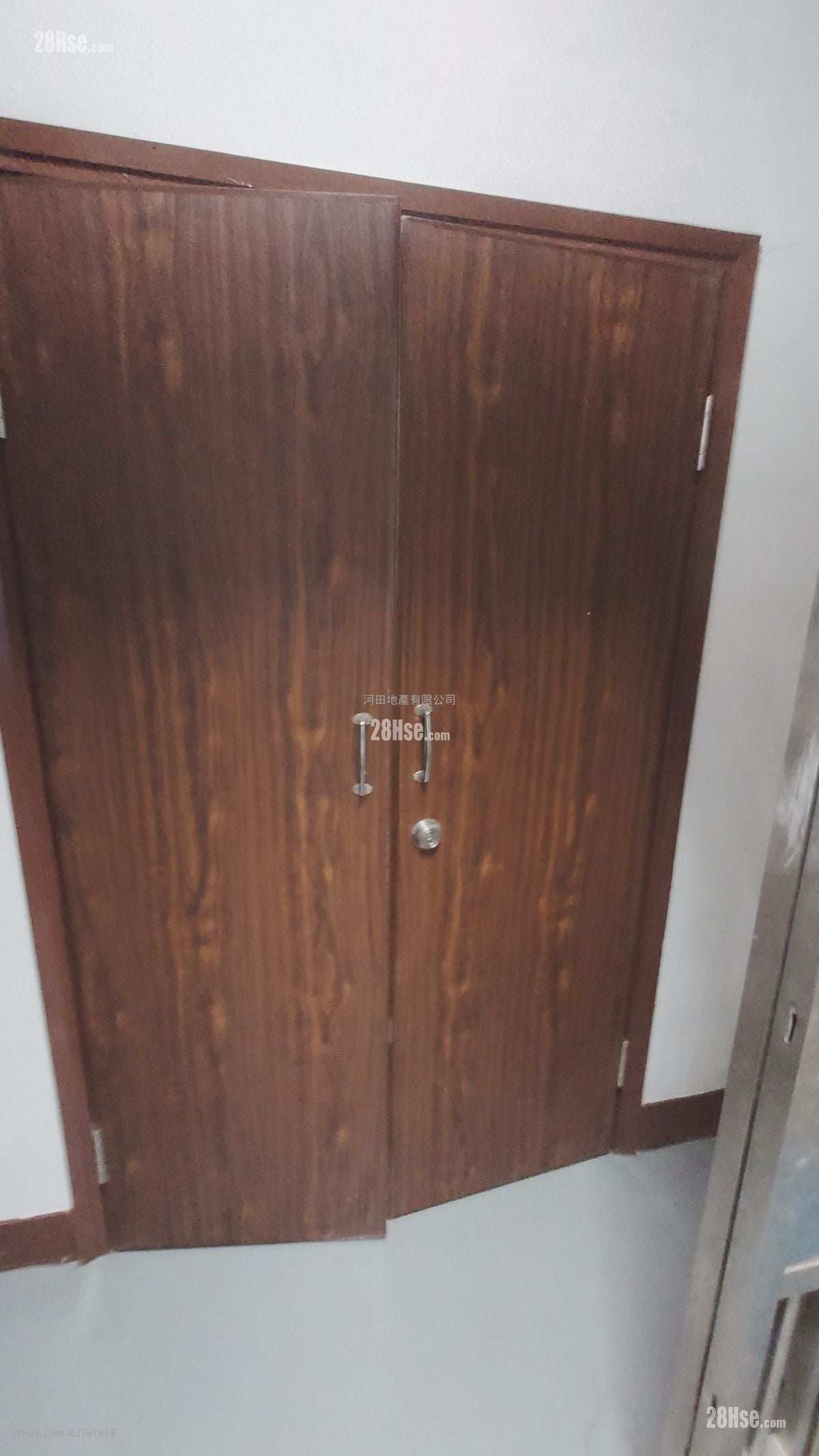 Tak Lee Industrial Centre Rental