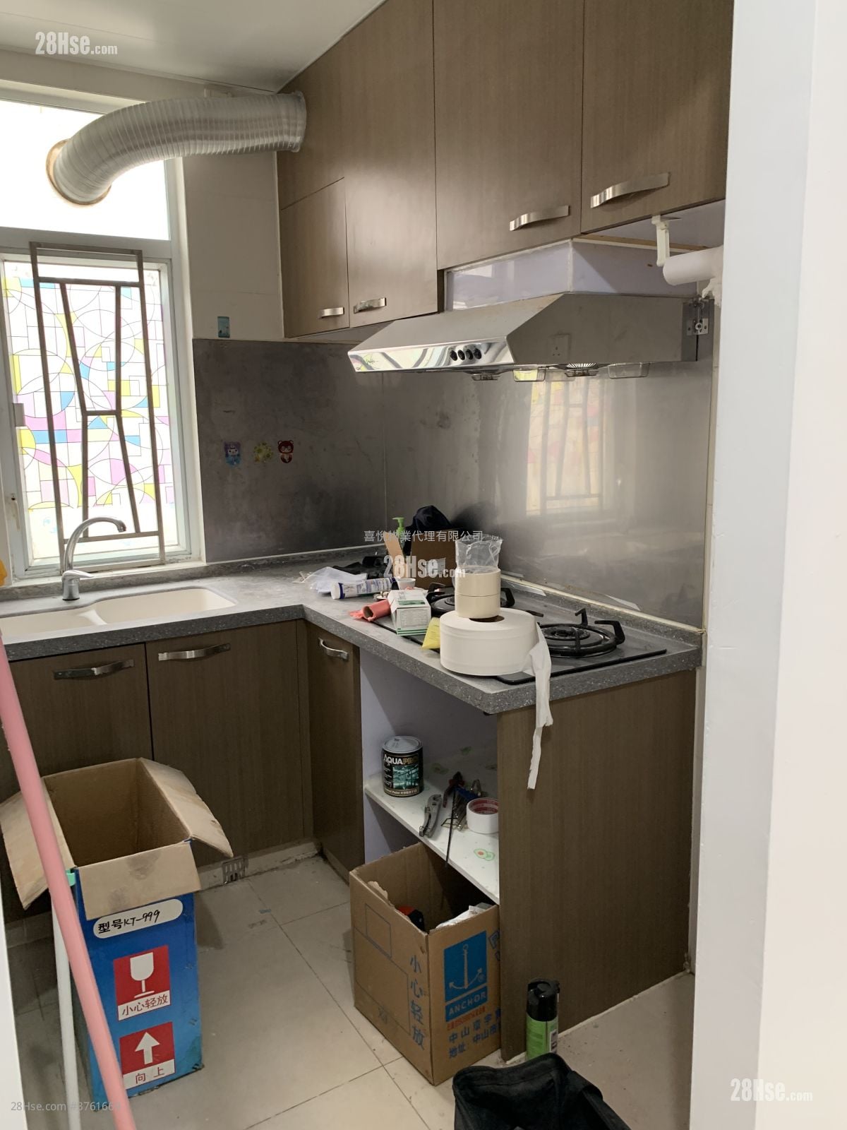 Village Rental 3 Bedrooms , 1 Bathroom 700 ft²