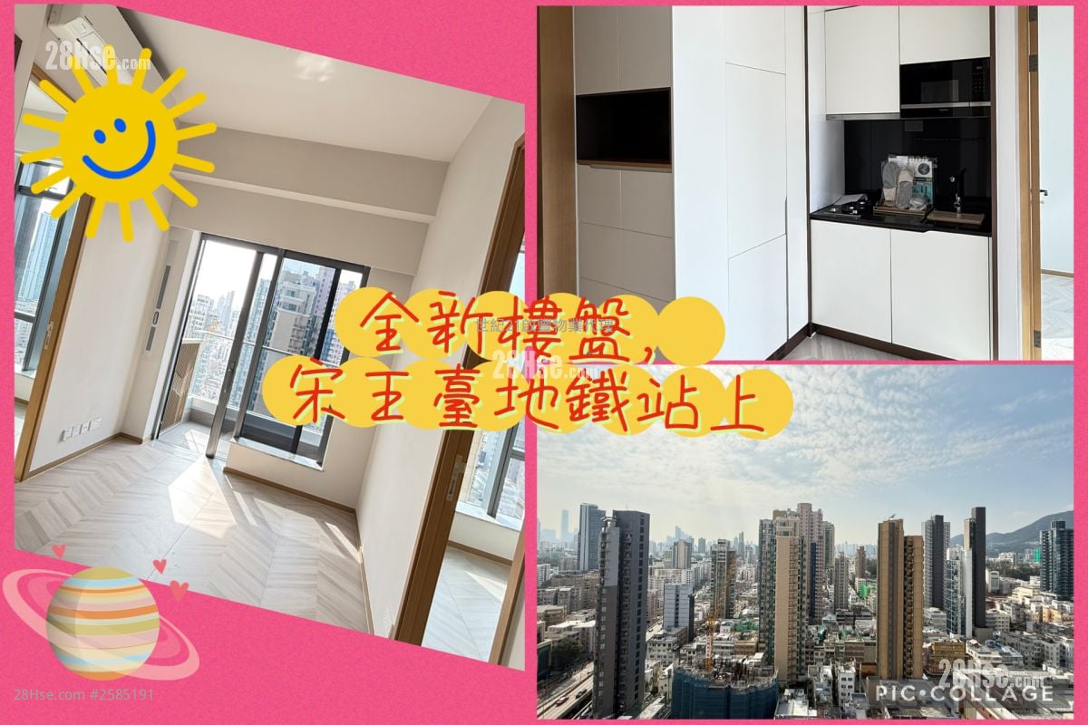 Eight Southpark Rental 2 Bedrooms , 1 Bathroom 342 ft²