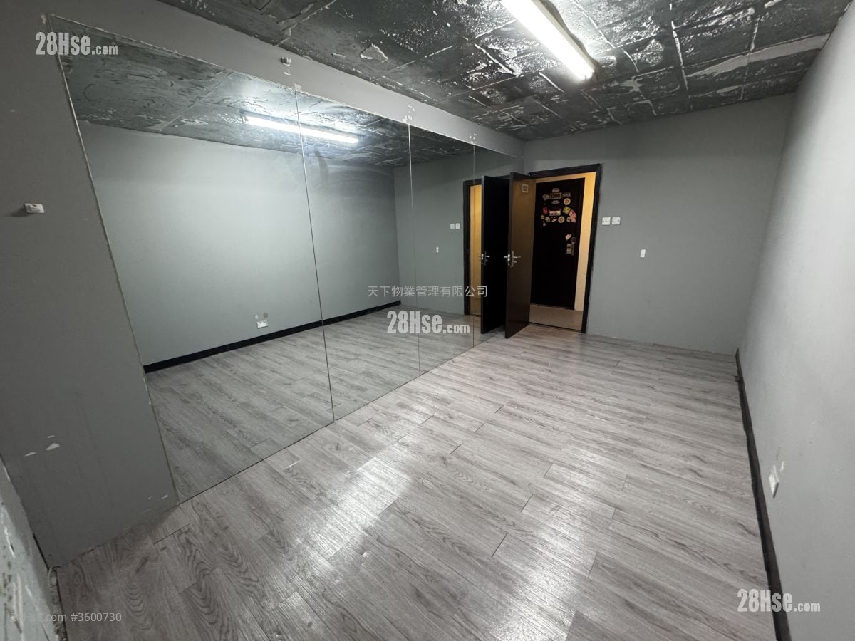 Shing King Industrial Building Rental