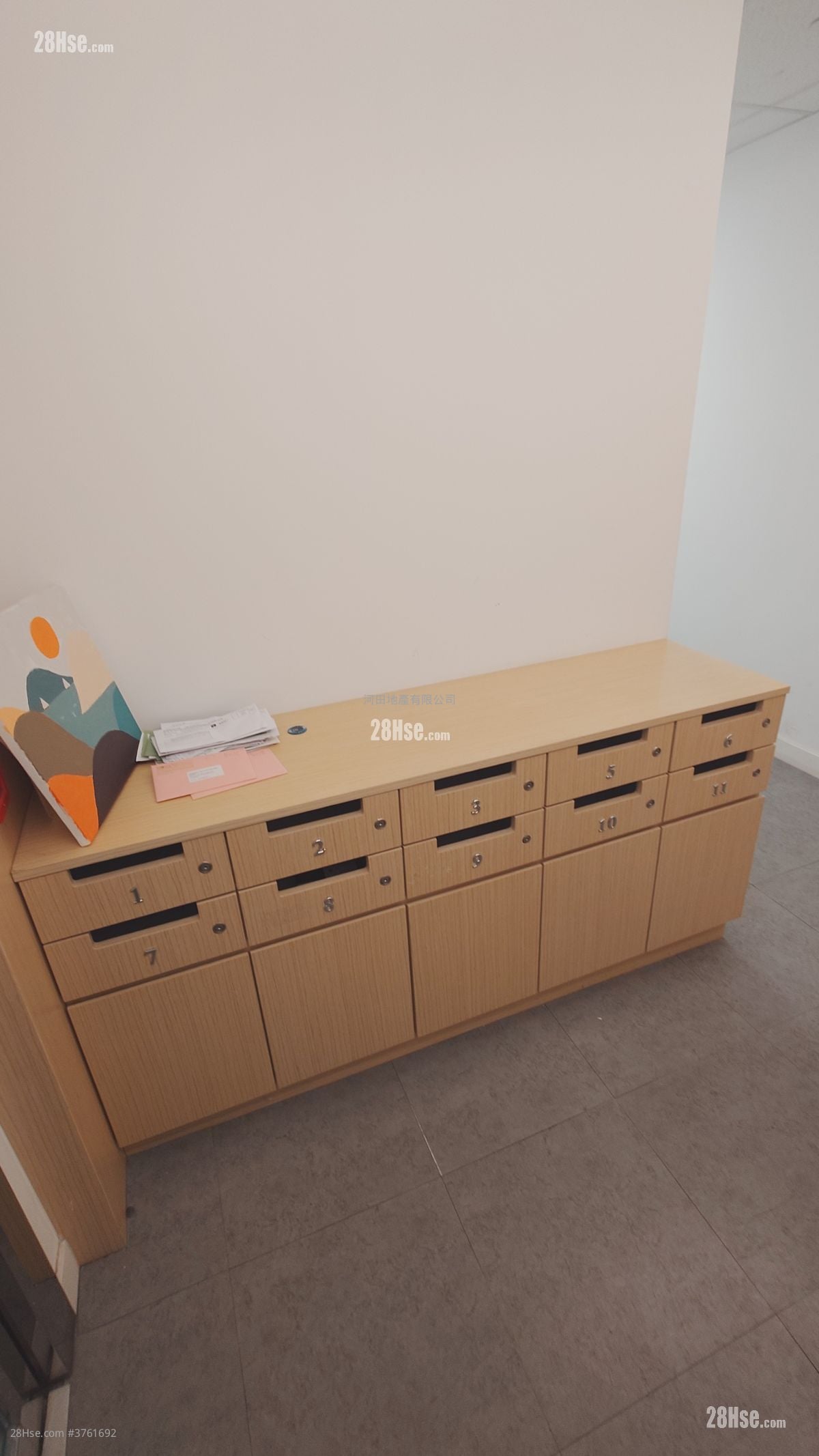 Kin Fat Industrial Centre Rental