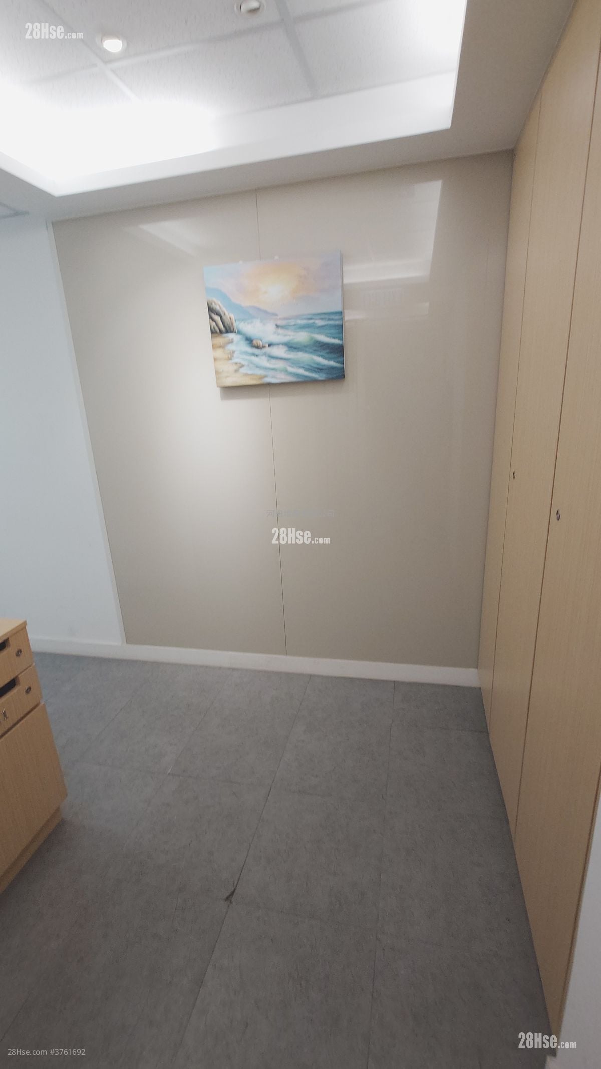 Kin Fat Industrial Centre Rental