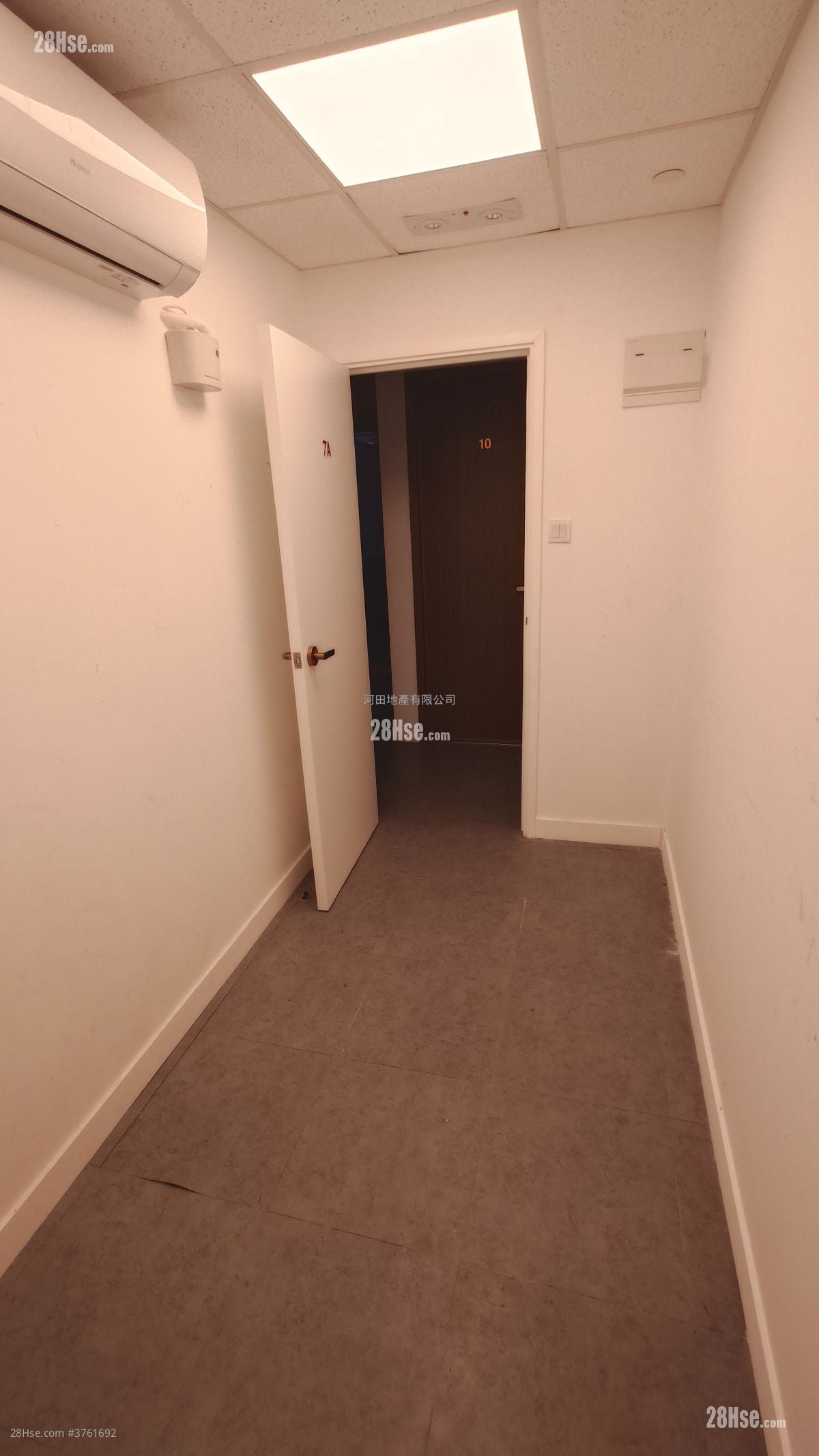 Kin Fat Industrial Centre Rental