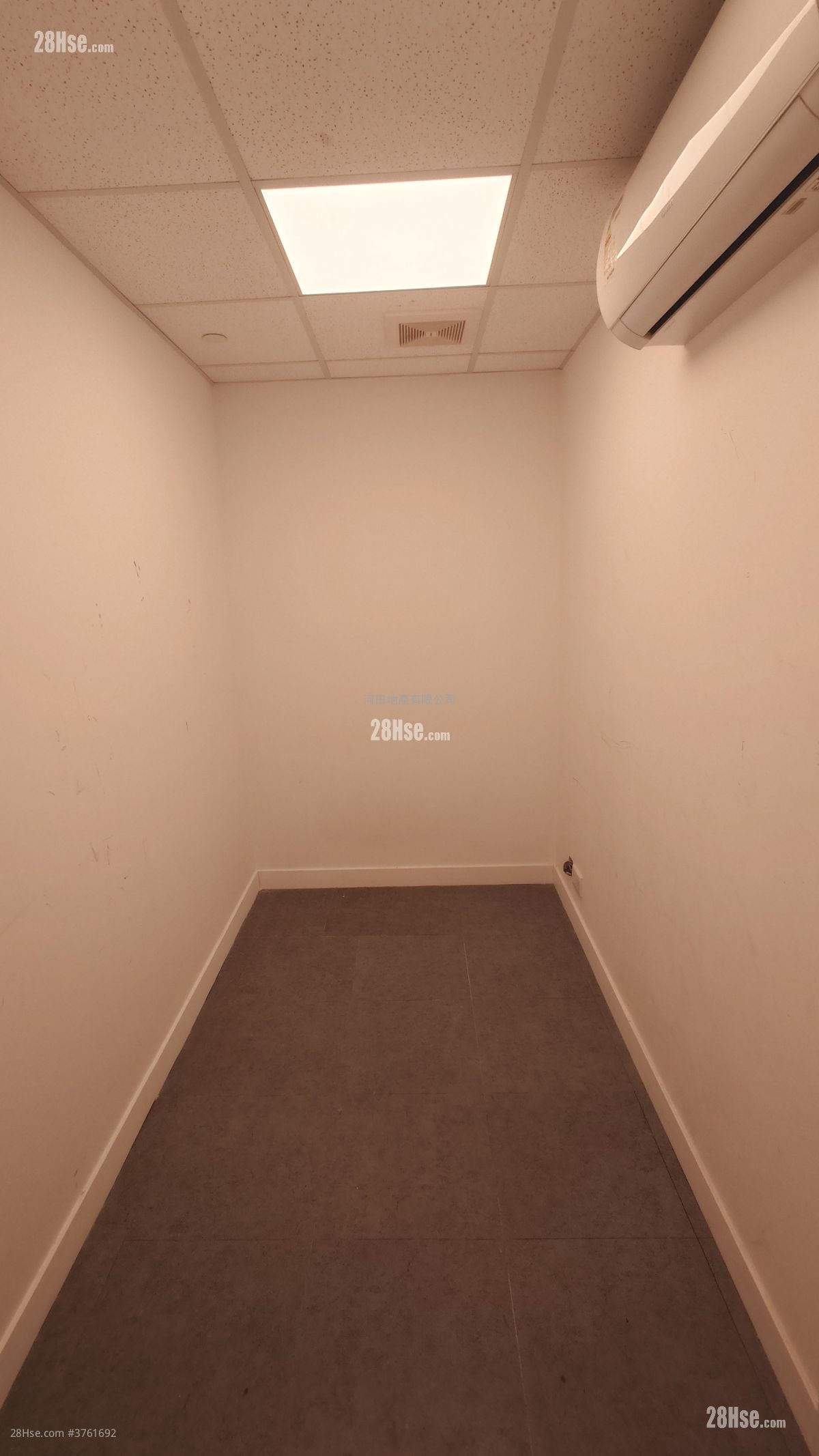 Kin Fat Industrial Centre Rental