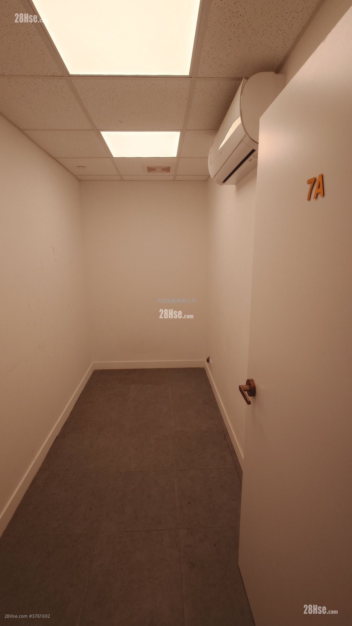 Kin Fat Industrial Centre Rental