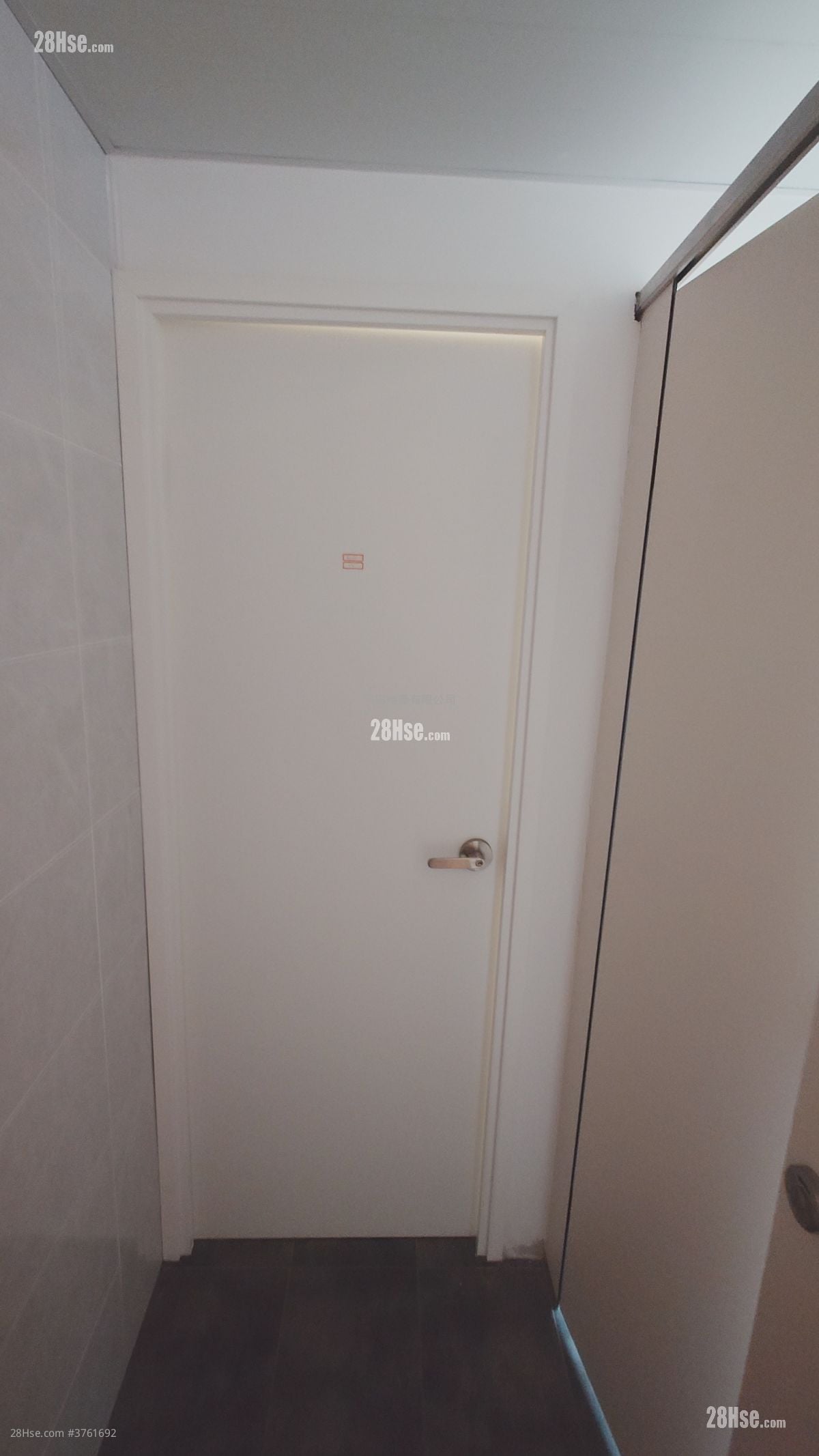 Kin Fat Industrial Centre Rental