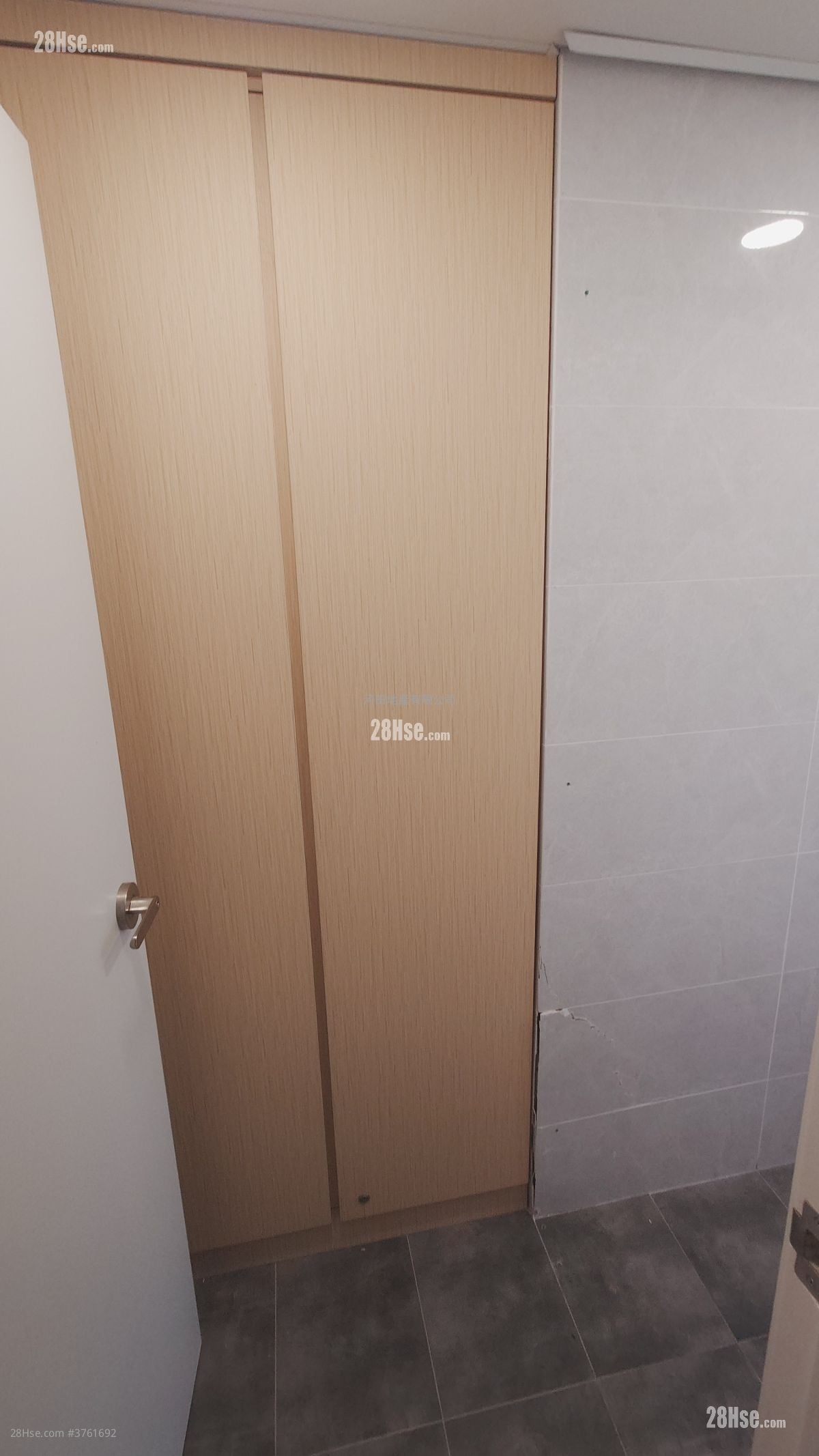 Kin Fat Industrial Centre Rental