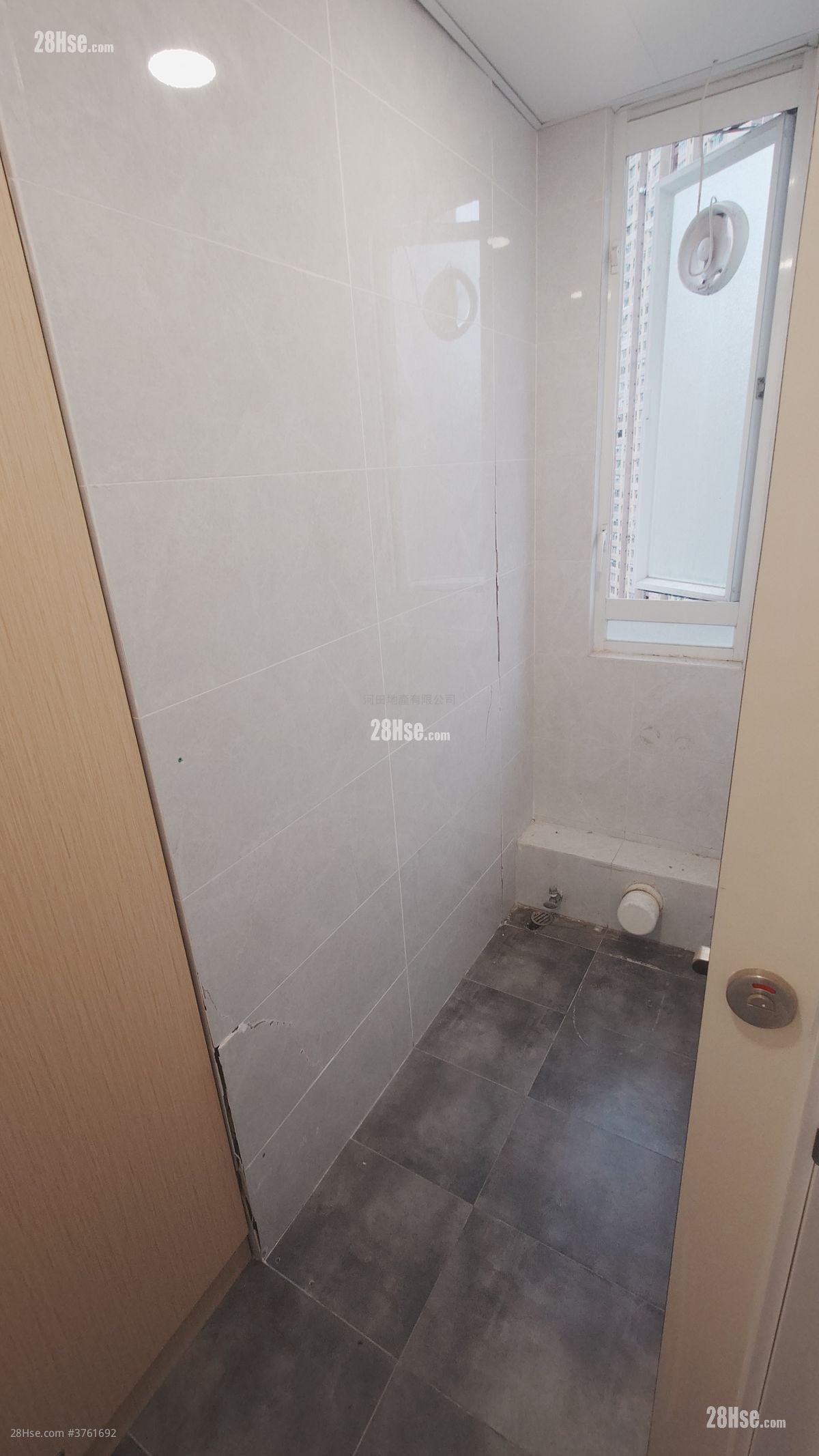 Kin Fat Industrial Centre Rental