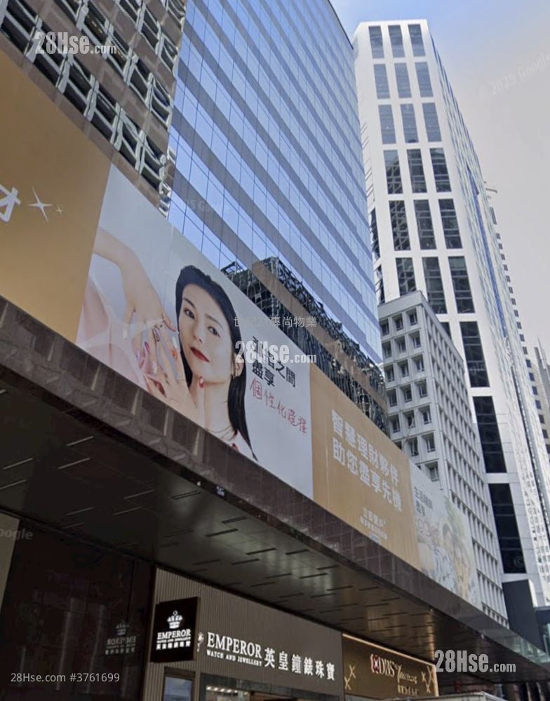 New World Tower Rental