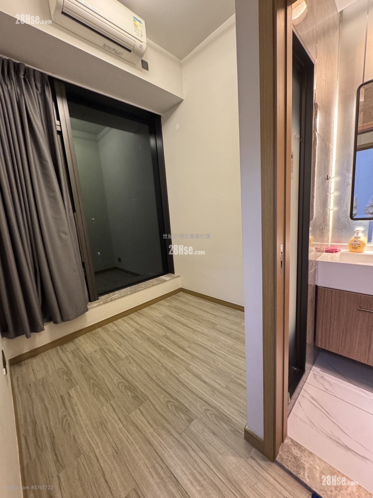 The Vantage Sell 1 Bedroom , 1 Bathroom 276 ft²