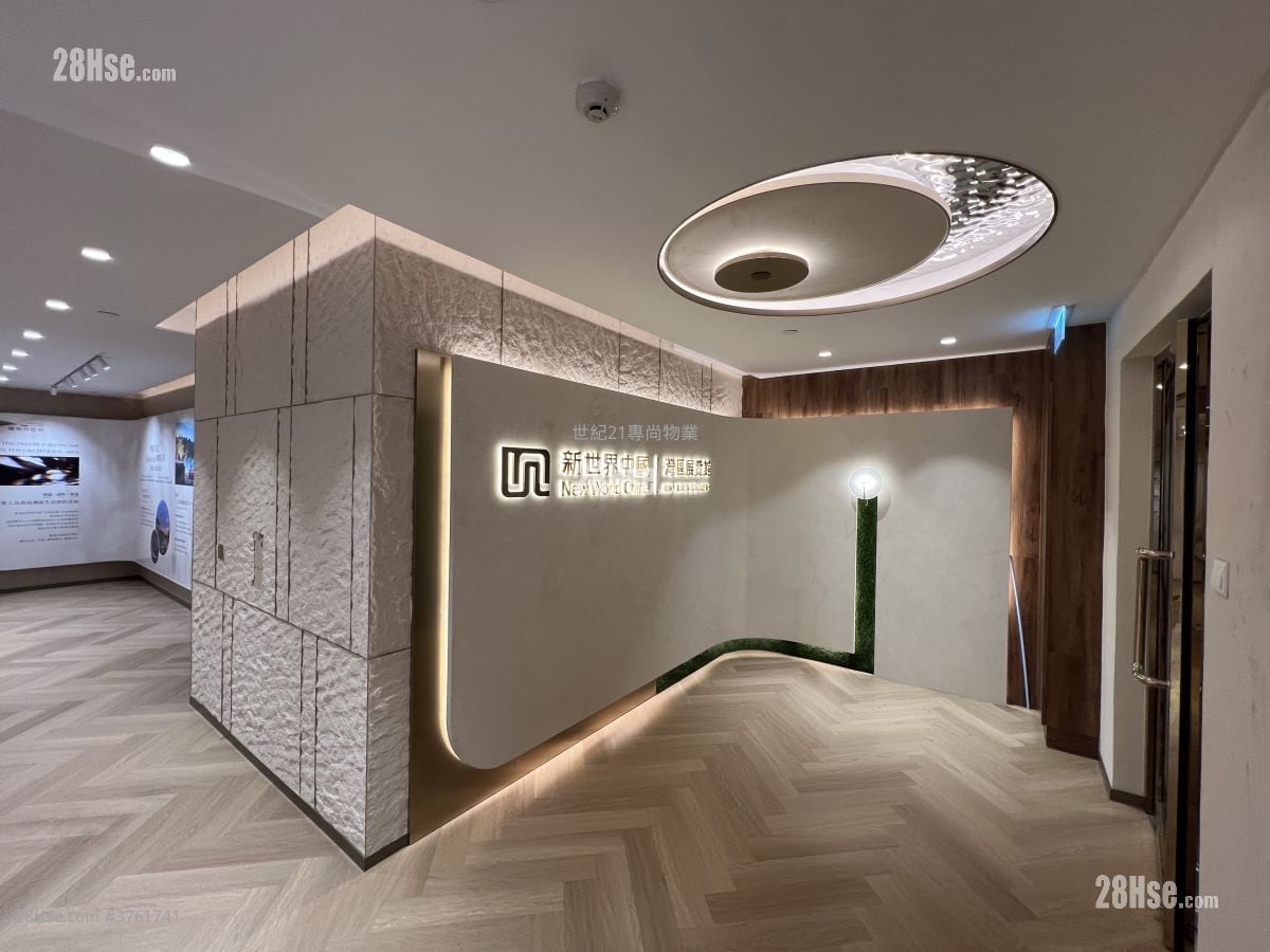 New World Tower Rental