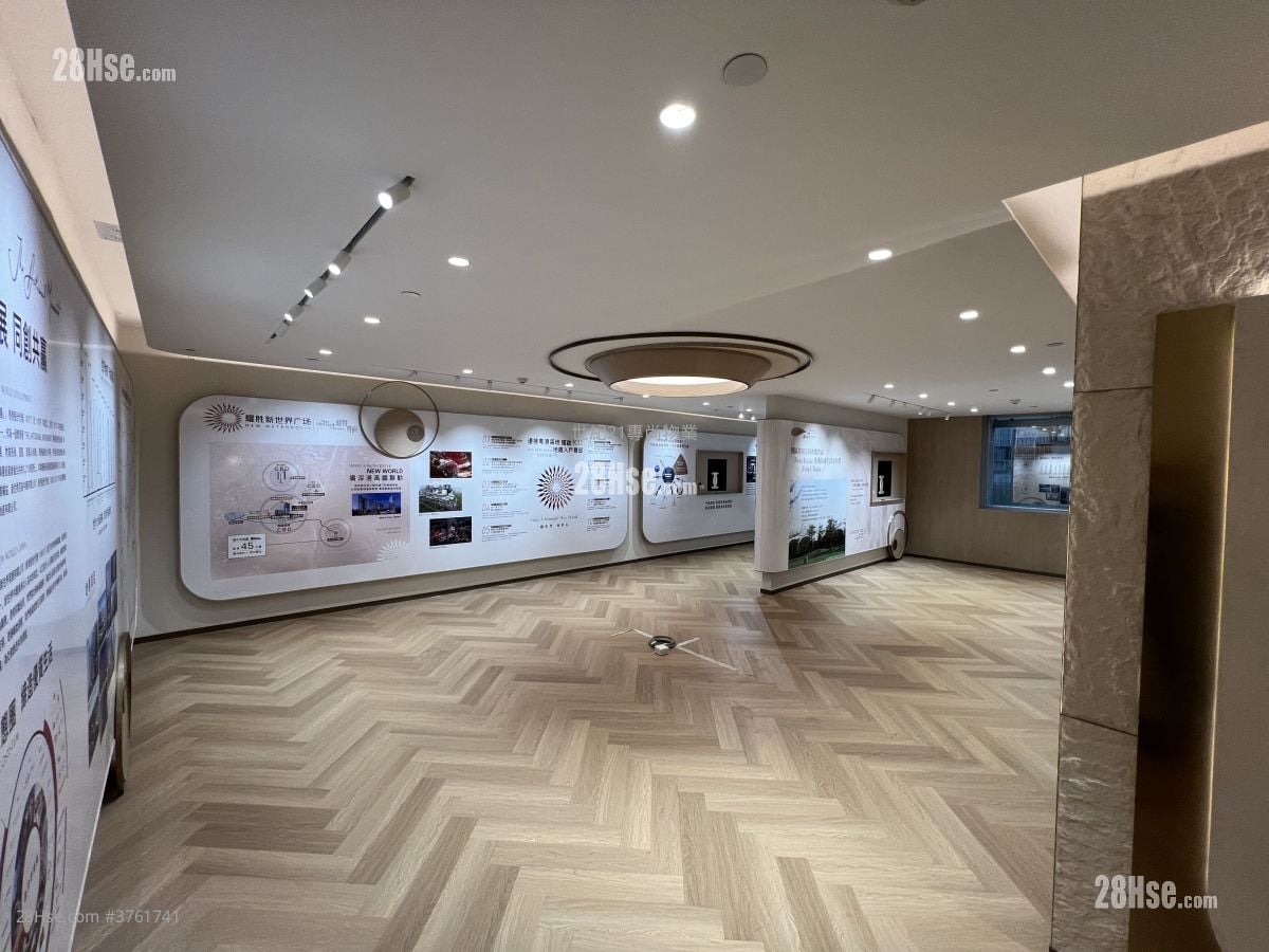 New World Tower Rental