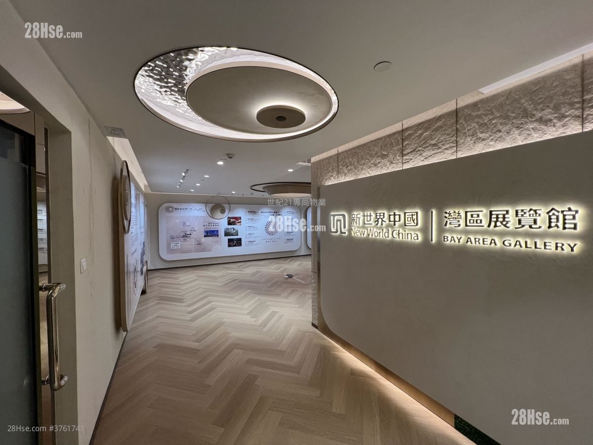 New World Tower Rental