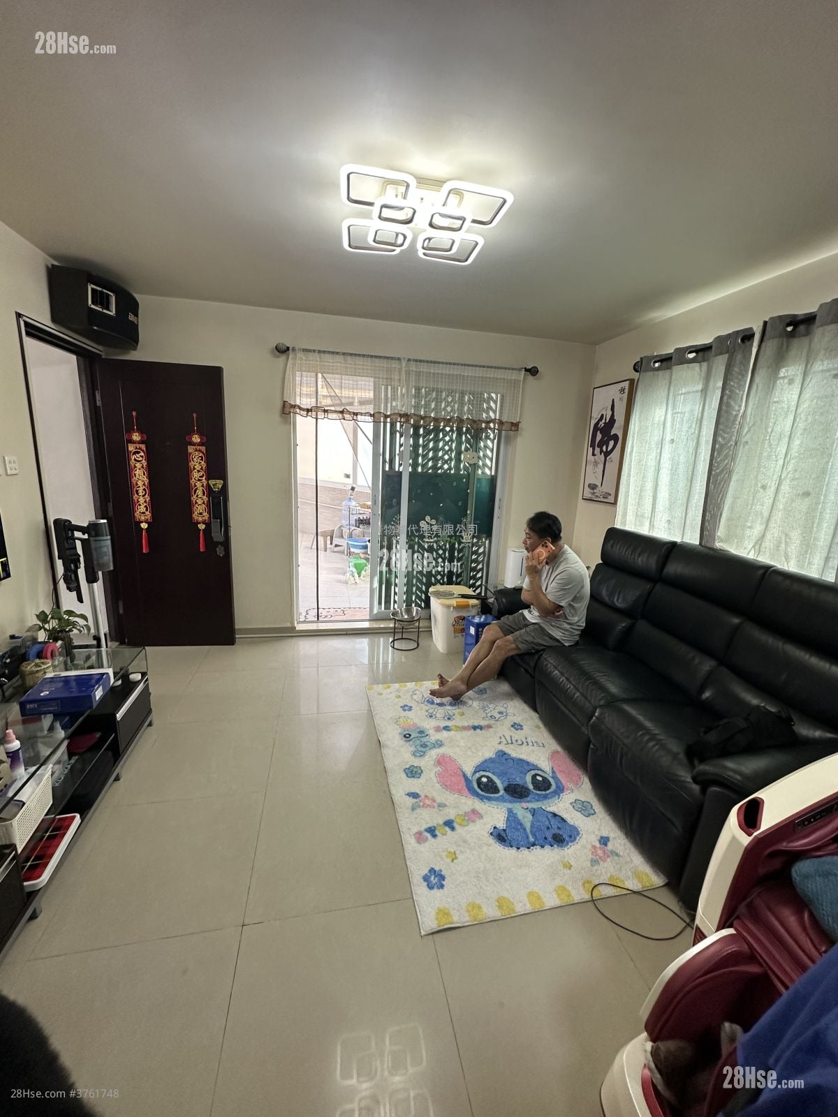 Village Sell 3 Bedrooms , 1 Bathroom 700 ft²