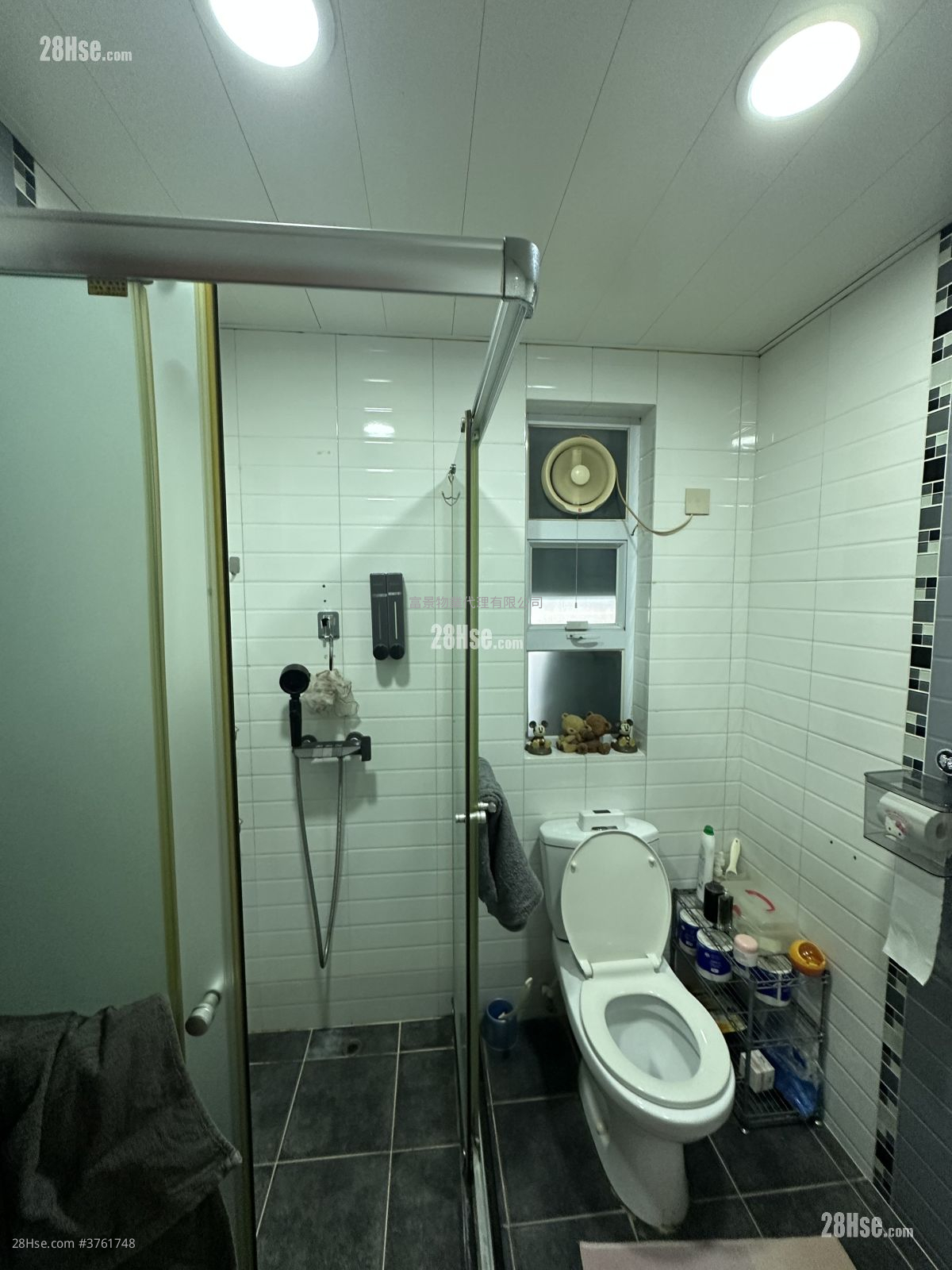 Village Sell 3 Bedrooms , 1 Bathroom 700 ft²