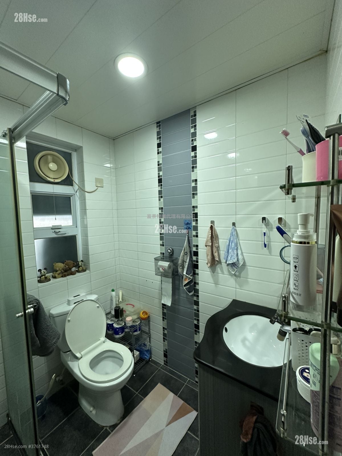 Village Sell 3 Bedrooms , 1 Bathroom 700 ft²