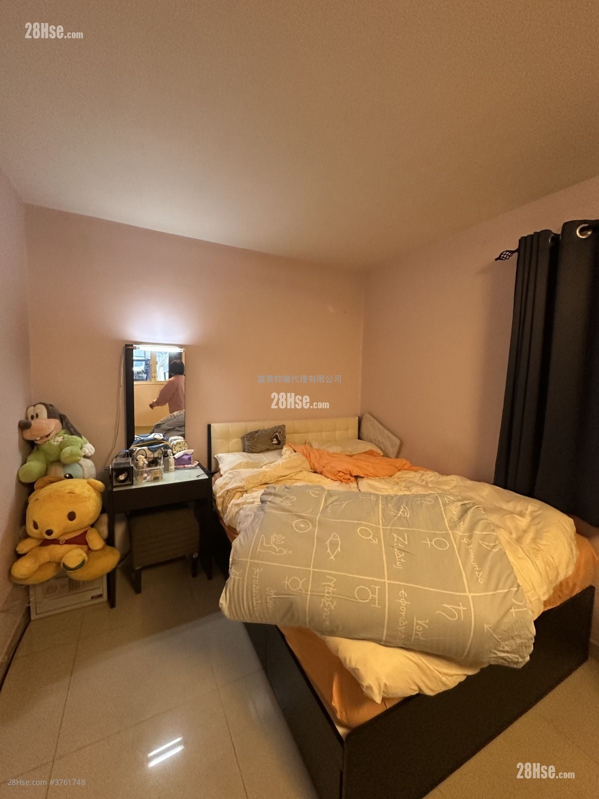 Village Sell 3 Bedrooms , 1 Bathroom 700 ft²