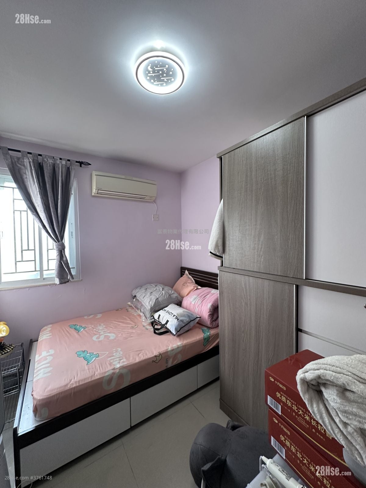 Village Sell 3 Bedrooms , 1 Bathroom 700 ft²