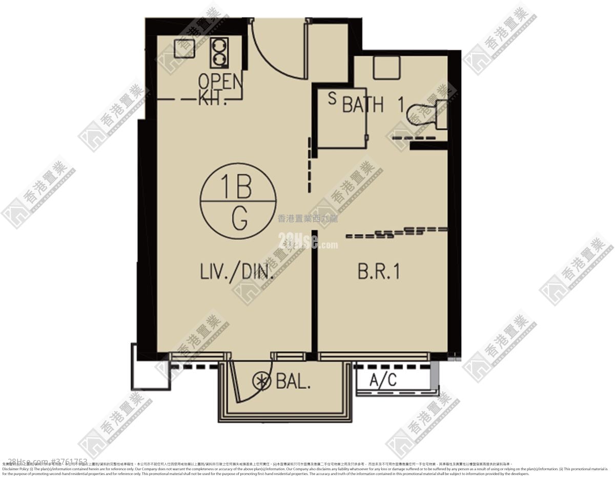 汇玺 售盘 1 房 , 1 浴室 352 平方尺