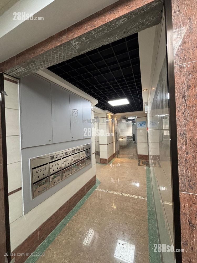 凤如工业大厦 租盘