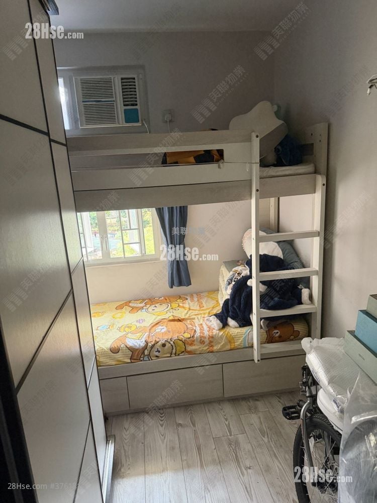 Siu Hong Court Sell 3 Bedrooms 534 ft²