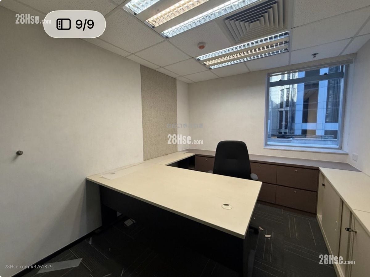 New World Tower Rental