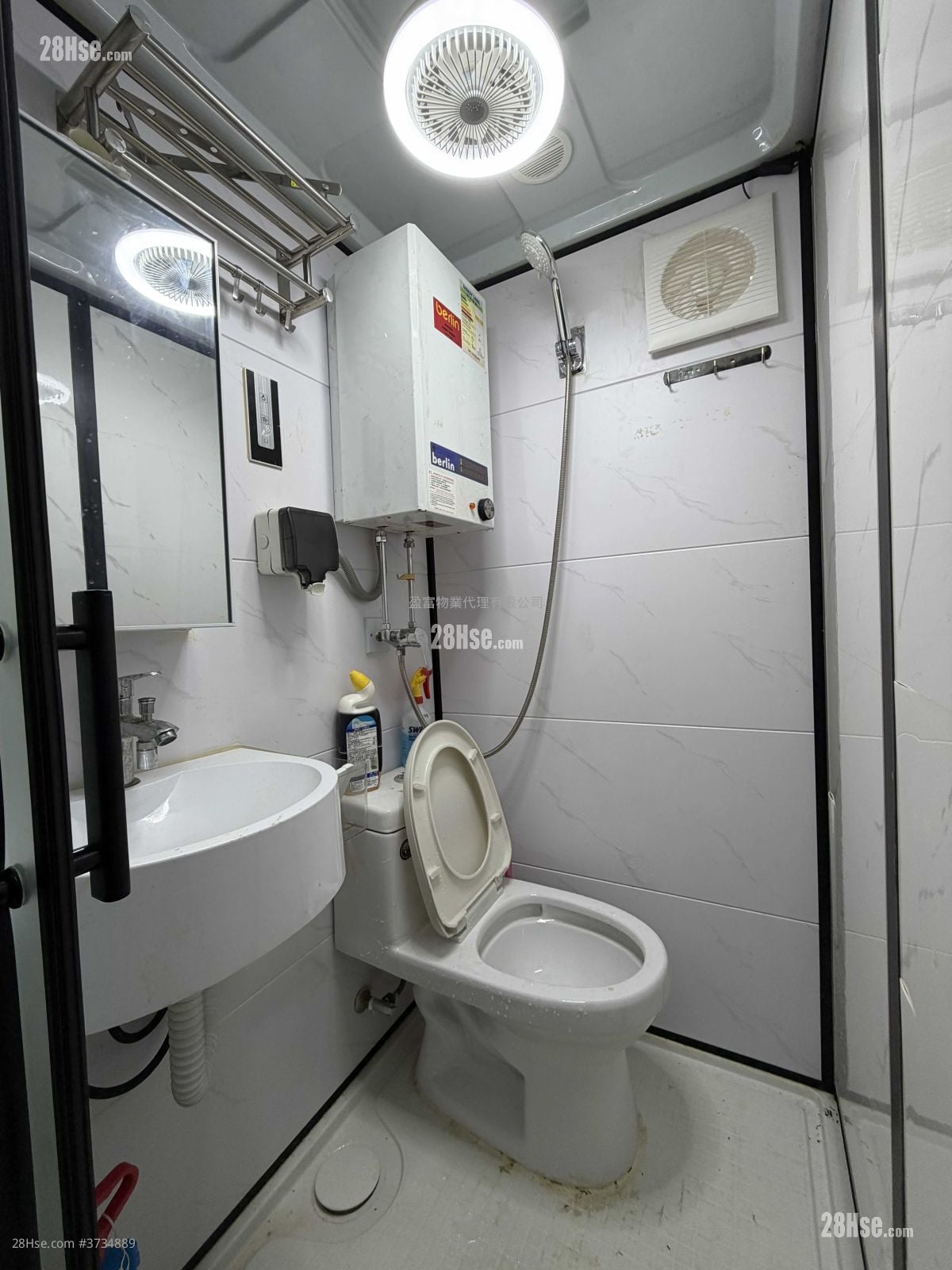 景福街79号 租盘 开放式间隔 , 1 浴室 130 平方尺