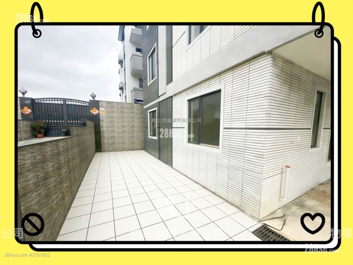 Village Sell 3 Bedrooms , 1 Bathroom