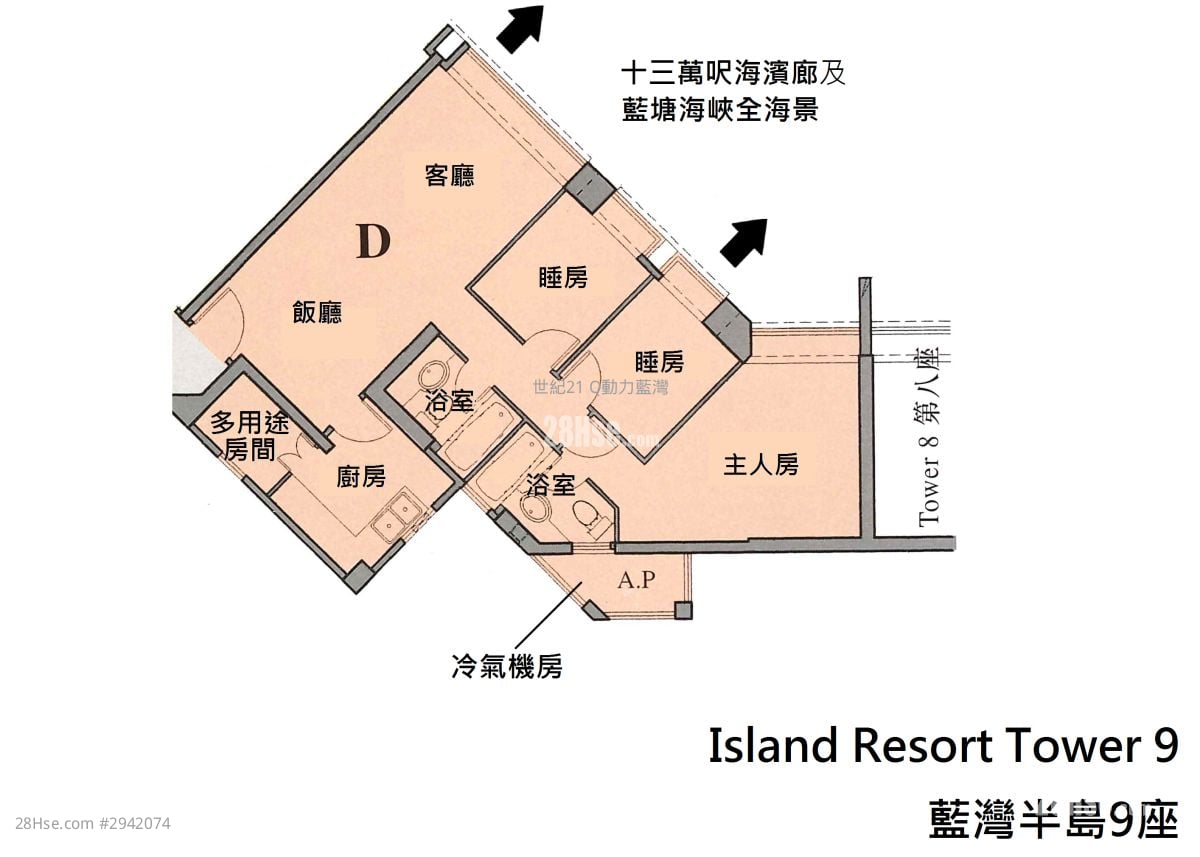 Island Resort Sell 3 Bedrooms , 2 Bathrooms 734 ft²
