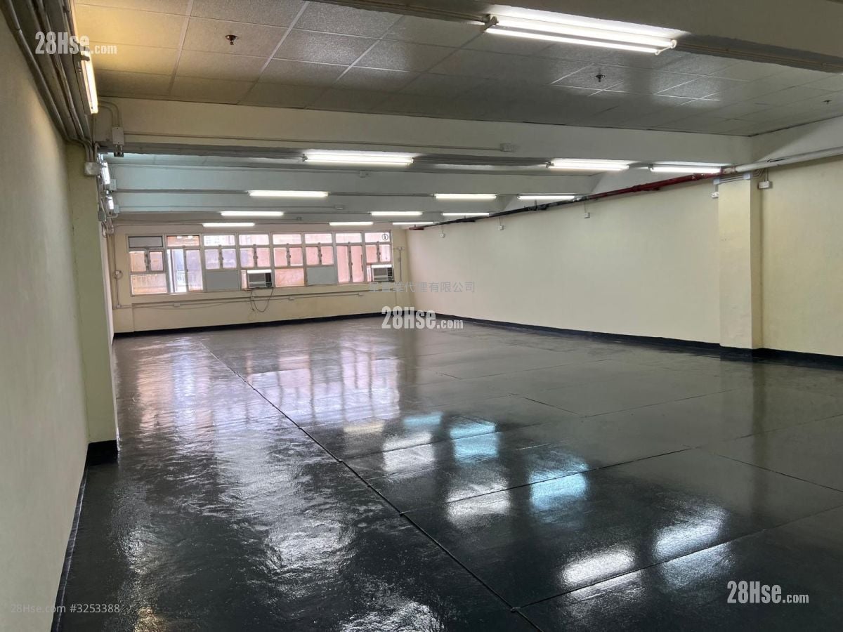 Marvel Industrial Building Rental