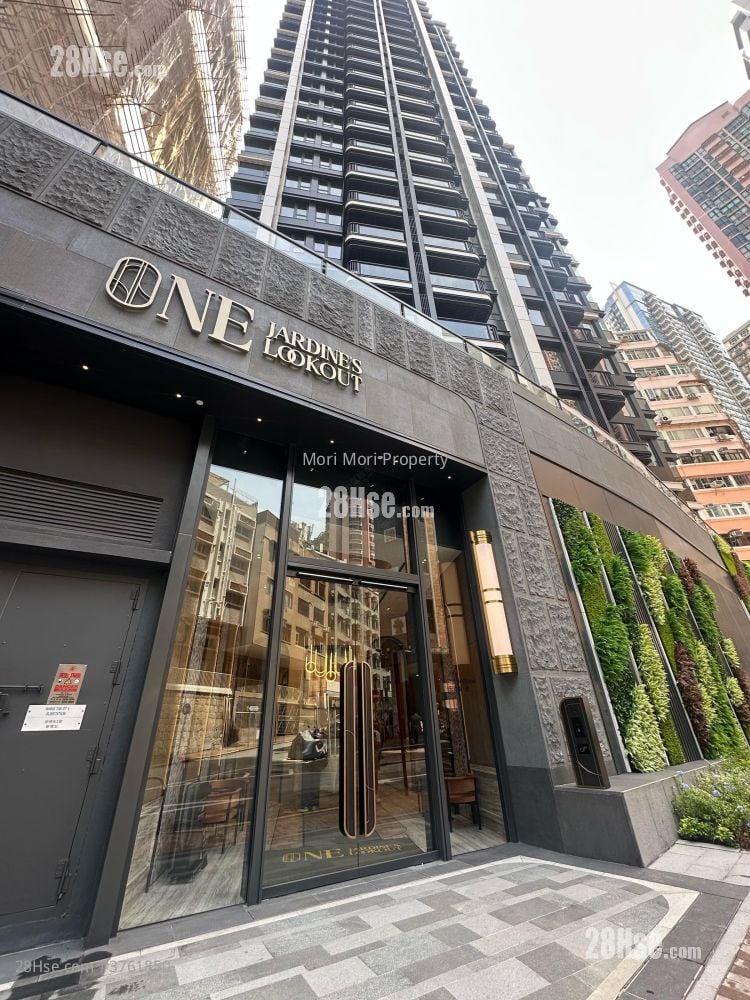 One Jardine's Lookout Rental 2 Bedrooms , 1 Bathroom 392 ft²