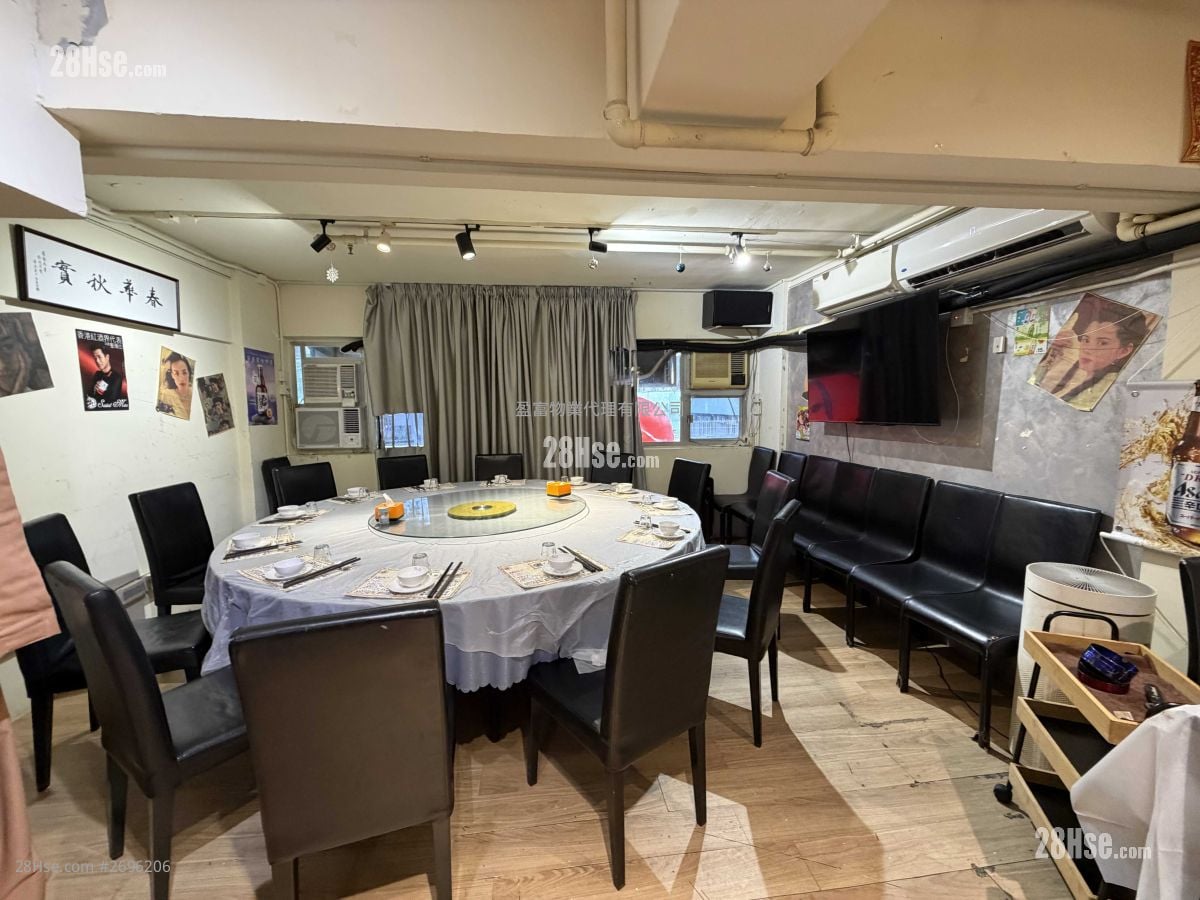 砵兰街4xx号 租盘 开放式间隔 , 1 厕所