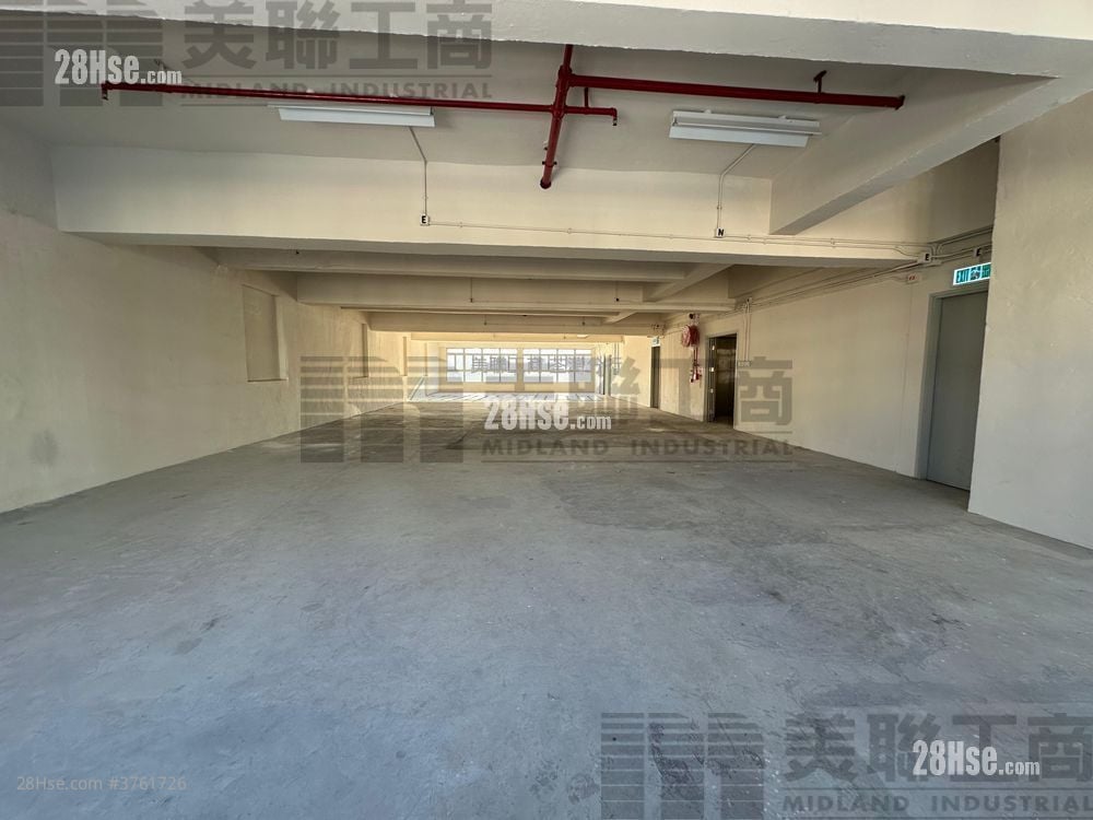 华利工业中心 售盘